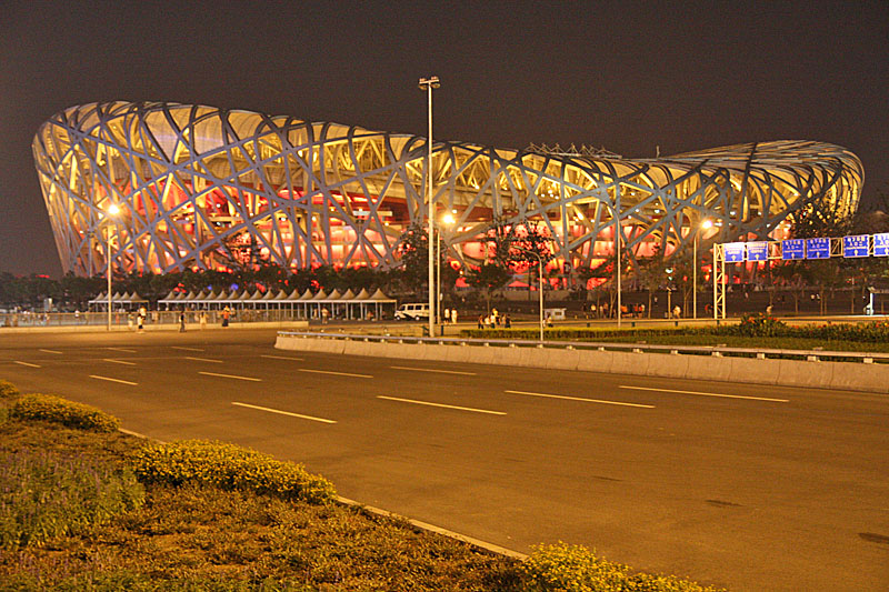 Pechino - Lo Stadio Olimpico - Bird's nest, seleziona per ingrandire